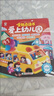 孩悅星空愛(ài)上幼兒園全能發(fā)聲書(shū)會(huì )說(shuō)話(huà)的早教點(diǎn)讀有聲書(shū)0-6歲寶寶兒童玩具 曬單實(shí)拍圖