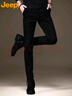 JEEP吉普牛仔褲男春秋季男士彈力修身小腳褲子男休閑男褲 黑色 34 曬單實(shí)拍圖