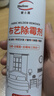 碧士露（BISELOAE）布藝除霉除霉劑270ml嬰兒推車(chē)白衣服鞋子黑霉斑清洗布藝沙發(fā)窗簾 曬單實(shí)拍圖