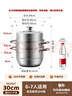 美廚（MAXCOOK）蒸鍋 304不銹鋼30CM三層蒸鍋 加厚復底湯鍋 燃氣電磁爐通用 曬單實(shí)拍圖