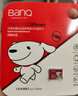 banq&JOY聯(lián)名款 128GB TF（MicroSD）存儲卡U3 C10 A1 V30 4K 高速款行車(chē)記錄儀&監控攝像頭手機內存卡 曬單實(shí)拍圖