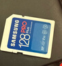 三星（SAMSUNG）SD存儲卡Pro Plus U3 V30 適用單反相機數碼相機SD卡 讀速180MB/s 高速攝影卡 128G 曬單實(shí)拍圖