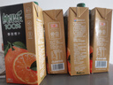 百事可樂(lè ) 純果樂(lè ) Tropicana 100%純果汁飲料整箱 大瓶裝 【100%果汁】橙汁1L*8盒 曬單實(shí)拍圖