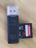 JCZS德國品質(zhì)讀卡器usb3.0高速多功能多合一sd內存卡tf轉換器typec電腦插卡u盤(pán)otg車(chē)載通用適用于ccd相 白色2.0【SD/TF卡二合一】 曬單實(shí)拍圖