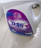 衛新香薰洗衣液薰衣草34.08斤全瓶組合套裝(4.26kg*4）機洗手洗去漬 曬單實(shí)拍圖