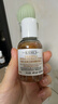 科顏氏（Kiehl's）金盞花植物精粹爽膚水250ml 祛痘控油 38女神節禮物 曬單實(shí)拍圖