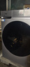 海爾洗烘一體機洗衣機帶烘干一體10公斤/11公斤滾筒洗衣機全自動(dòng)一級能效以舊換新補貼 空氣洗 除菌螨 高配款 滾筒 丨慕斯沖浪洗+1.11高洗凈比+六維減震 曬單實(shí)拍圖