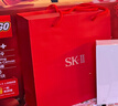 SK-II神仙水230ml抗皺精華液sk2水乳化妝品護膚品套裝禮盒生日禮物女 曬單實(shí)拍圖