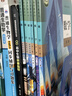 【新華書(shū)店】適用2026人教版高中B版數學(xué)必修一二三四+選擇性必修一二三全套教材課本人教版高中數學(xué)必修選修全套教科書(shū)高中B版數學(xué) 數學(xué)B版選修全套(3本) 曬單實(shí)拍圖