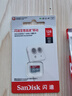 閃迪（SanDisk）TF卡 監控內存卡行車(chē)記錄儀存儲卡手機內存MicroSD卡 至尊高速 128G 140MB/S A1 曬單實(shí)拍圖
