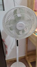 美的（Midea）【幸運草安睡1S】一級能效直流變頻聲控電風(fēng)扇家用遙控臥室靜音落地扇臺式桌面抗菌大風(fēng)力轉頁(yè)扇 曬單實(shí)拍圖