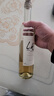張裕智利進(jìn)口甜白葡萄酒 冰酒特級珍藏晚收長(cháng)相思 低度微醺小甜酒送禮 單支500ml 曬單實(shí)拍圖