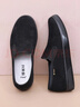 意迪森老北京布鞋春秋一腳蹬懶人平底防滑耐磨開(kāi)車(chē)中老年 黑色 43 曬單實(shí)拍圖