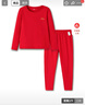 巴拉巴拉童裝兒童內衣套裝女童2026新款春季秋衣秋褲紅色本命年睡衣新年季 曬單實(shí)拍圖
