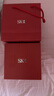 SK-II神仙水精華75ml禮盒sk2水乳化妝品護膚品套裝生日三八節女神禮物 曬單實(shí)拍圖