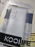 KOOLIFE適用 三星S26手機殼SAMSUNG Galaxy S26保護套親膚鏡頭保護透明軟背殼全包防摔包邊男女簡(jiǎn)約外殼 曬單實(shí)拍圖
