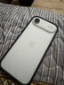 Apple/蘋(píng)果 iPhone Air防護邊框-黑色 磁吸手機殼蘋(píng)果17手機殼磁吸 air手機殼 曬單實(shí)拍圖