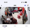 神眸門(mén)口監控攝像頭無(wú)線(xiàn)免插電打孔家用入戶(hù)樓道室內外110°超廣角手機遠程帶夜視可充電池BC22S 曬單實(shí)拍圖