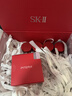 SK-II大紅瓶面霜80g抗皺緊致化妝護膚品套裝禮盒sk2三八節女神生日禮物 曬單實(shí)拍圖