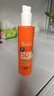 雅漾（Avene）兒童防曬噴乳防曬敏感肌SPF50+清爽水潤不留白遮瑕隔離霜200ml 曬單實(shí)拍圖