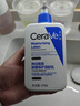 適樂(lè )膚（CeraVe）神經(jīng)酰胺屏障修護潤膚乳 473ml 乳液面霜身體乳C乳 【熱門(mén)商品】 曬單實(shí)拍圖