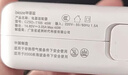 畢亞茲 蘋(píng)果電腦充電器USB-C筆記本PD96W Type-C專(zhuān)用電源適配器線(xiàn)頭MacBook Pro14英寸A2141 A2179 A2166 曬單實(shí)拍圖