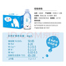 北極泉350ml*12瓶飲用礦泉水整箱京東自營(yíng)嬰兒水寶寶水天然兒童飲用 曬單實(shí)拍圖