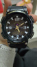 卡西歐（CASIO）手表男光動(dòng)能防水防震運動(dòng)電子日韓表送男友禮物AQ-S810W-1B 曬單實(shí)拍圖