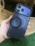 圖拉斯Q3Air支點(diǎn)殼【春日限定丨專(zhuān)業(yè)4米防摔氣囊】 適用蘋(píng)果17promax手機殼iphone16pro磁吸支架透明磨砂 【深海潛進(jìn)】深藍色丨4米防摔 iPhone17ProMax 曬單實(shí)拍圖