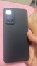 KEKLLE 適用紅米note11Pro手機殼 紅米Redmi note11Pro+保護套防摔超薄軟殼男女款【優(yōu)雅黑】升級硅膠 曬單實(shí)拍圖