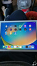【二手95新】Apple ipad二手蘋(píng)果平板電腦 迷你mini 21款Pro二手平版電腦 ipad2018款 (9.7寸)128G 曬單實(shí)拍圖