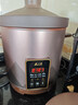 三源（SANYUAN）8L紫砂電燉鍋 電砂鍋燉湯盅電燉盅煲湯煮粥家用多功能快煮12H預約保溫燉鍋電煮鍋XYDTG80-SA32 曬單實(shí)拍圖