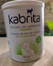 佳貝艾特（Kabrita）荷蘭版白金A2蛋白含HMO原裝進(jìn)口 嬰幼兒配方羊奶粉 800g/罐 【咨詢(xún)贈禮】3段新版*6罐效期27年2月 曬單實(shí)拍圖