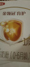 伊利金領(lǐng)冠塞納牧有機800克嬰幼兒配方奶粉新國標 1段800克*6罐 曬單實(shí)拍圖