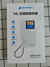格行隨身wifi6官方正品充電寶wifi二合一移動(dòng)無(wú)線(xiàn)網(wǎng)卡wifi6便攜式無(wú)線(xiàn)路由器全網(wǎng)通無(wú)線(xiàn)流量2026款 京倉速發(fā)-【快充頂配款WiFi6】雙向快充+一千G 曬單實(shí)拍圖