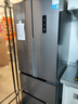 新飛310L法式多門(mén)主動(dòng)凈味風(fēng)冷無(wú)霜一級變頻冰箱BCD-310WK7CT國家補貼 曬單實(shí)拍圖