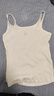 簡(jiǎn)云莫代爾棉小吊帶背心女內搭薄款美背打底衫可外穿上衣遮副乳四季 曬單實(shí)拍圖