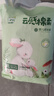 爹地寶貝拉拉褲云感棉柔XL22(12-17KG)干爽不反滲輕柔超能吸便攜mini裝 曬單實(shí)拍圖