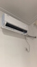 TCL空調 小藍翼真省電 大1.5匹 新一級能效變頻壁掛式臥室節能冷暖KFR-35GW/RV2Ea+B1家電國家補貼 曬單實(shí)拍圖