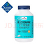 艾蘭得氨糖軟骨素鈣片 459克(0.85克*540片) 459g*1瓶 曬單實(shí)拍圖