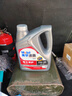 美孚機油0w-20美孚5w-30汽車(chē)機油美孚速霸 速霸1000每日保護合成 5W-30 SP級 4L 曬單實(shí)拍圖