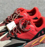 阿迪達斯新年紅yeezy700火焰椰子男女休閑鞋HQ6979 UK8.5碼42.5碼 曬單實(shí)拍圖