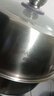 美廚（MAXCOOK）蒸鍋全304不銹鋼36cm二層蒸鍋感溫復底湯鍋 燃氣電磁爐通用MCZ729 曬單實(shí)拍圖