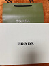 普拉達（PRADA）非凡男士香水 50ML 男士香水禮盒生日禮物男友持久留香 曬單實(shí)拍圖