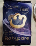 babycare金山茶花嬰兒紙尿褲試用裝M碼3片(6-11kg)尿不濕透氣【新老混發(fā)】 曬單實(shí)拍圖