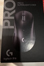 羅技（G）PRO X SUPERLIGHT 2 DEX無(wú)線(xiàn)游戲鼠標 GPW4鷹眼（黑色） 曬單實(shí)拍圖