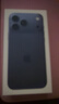 Apple/蘋(píng)果 iPhone 17 Pro Max 256GB 深藍色 支持移動(dòng)聯(lián)通電信5G 雙卡雙待手機 曬單實(shí)拍圖