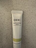 DHC橄欖氨基酸型保濕潔面乳10g 清潔溫和洗面奶去角質(zhì)控油舒緩 曬單實(shí)拍圖