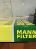 曼牌濾清器（MANNFILTER）空氣濾芯格汽車(chē)保養專(zhuān)用配件適用于寶馬 X3系列 G08 25i 30i 18款以后 曬單實(shí)拍圖