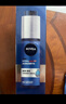 妮維雅（NIVEA）男士護膚品乳液面霜擦臉補水保濕乳化妝品新年禮物送男朋友 水活暢透深潤霜50g*2支裝 曬單實(shí)拍圖